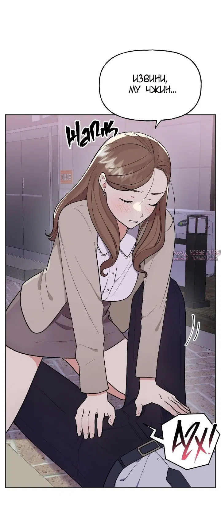 Page 61.000