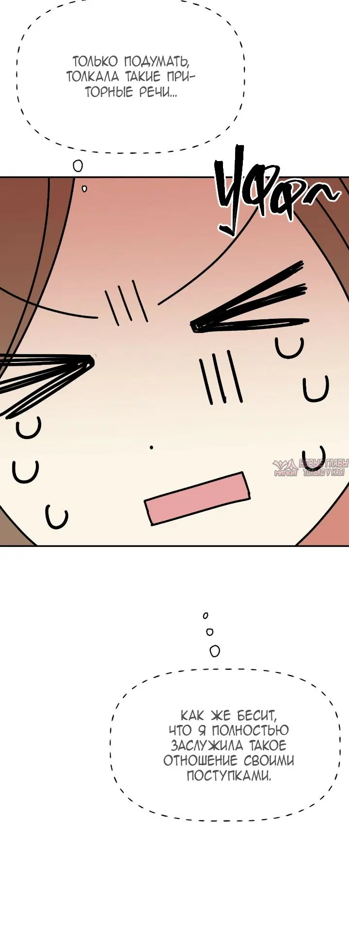 Page 61.000