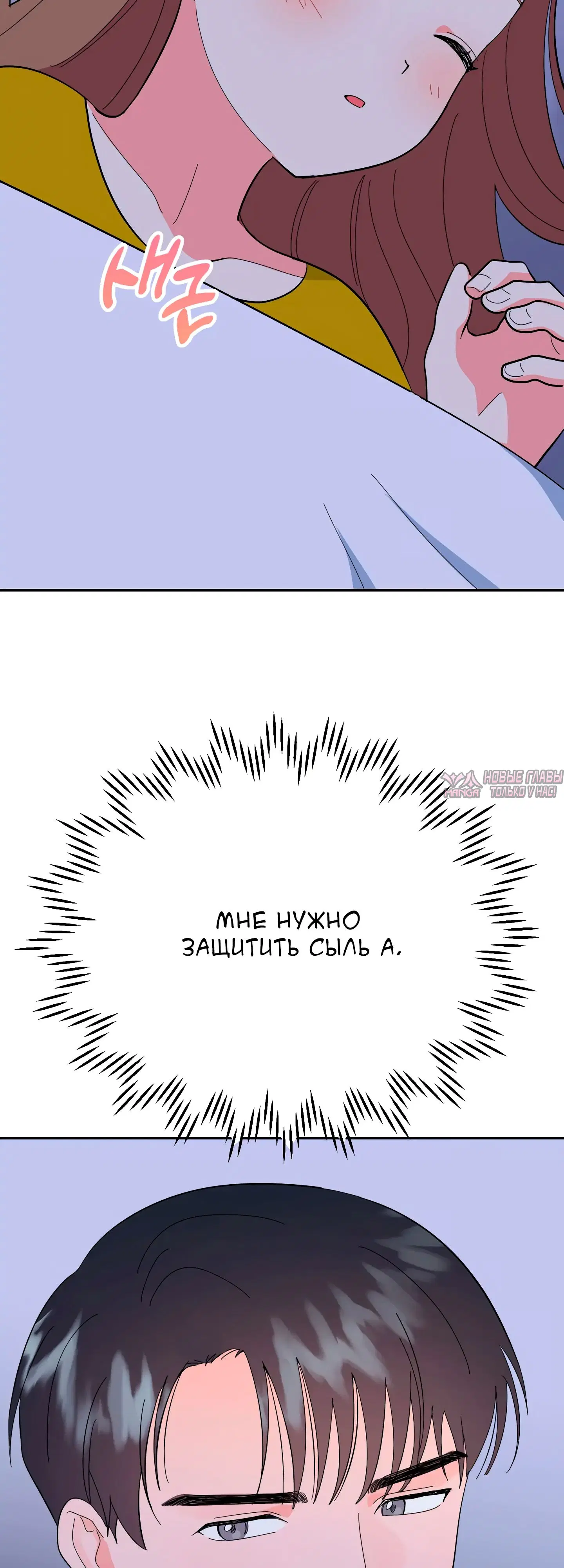 Page 61.000