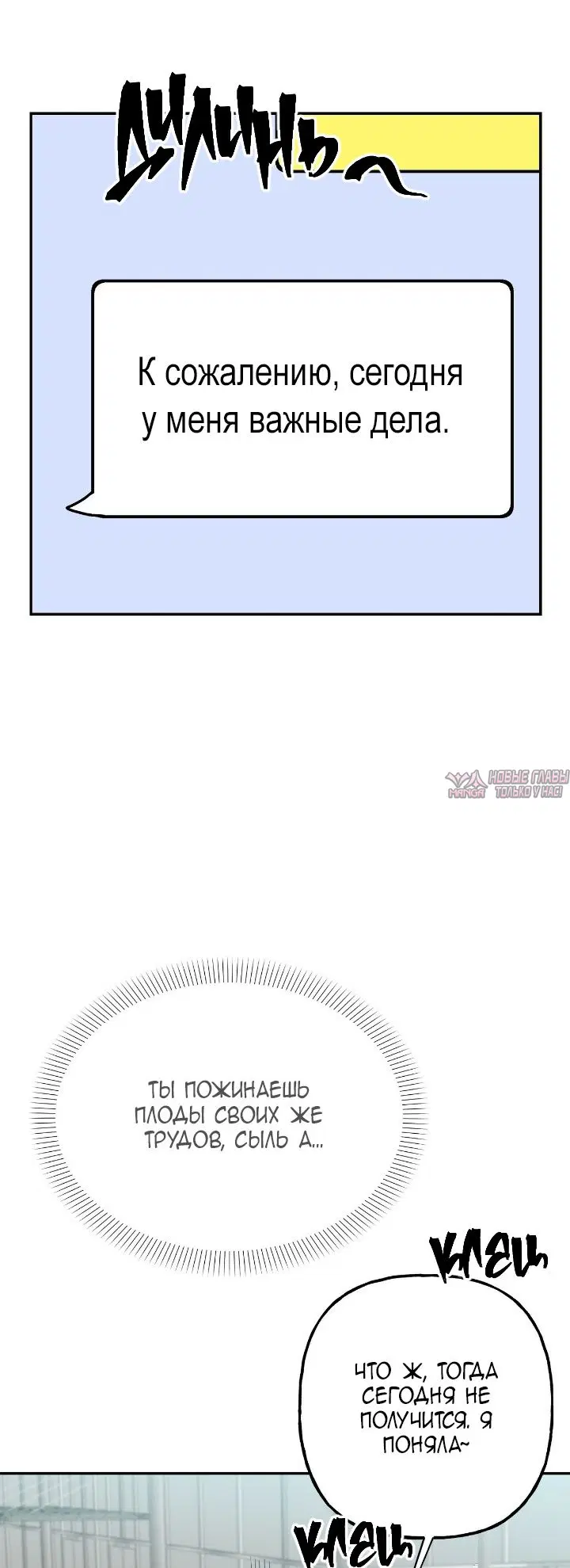Page 72.000