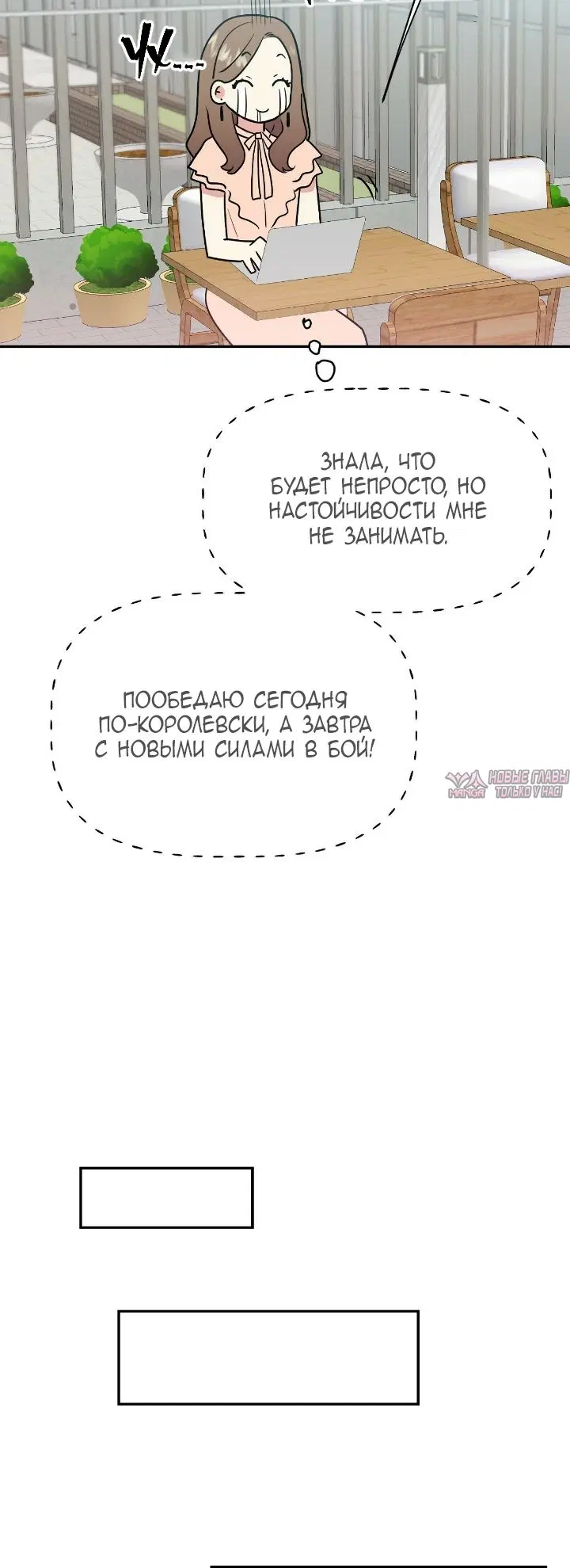 Page 73.000