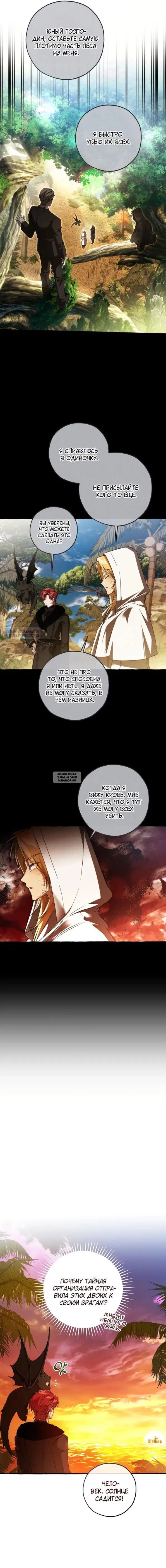 Page 14.000