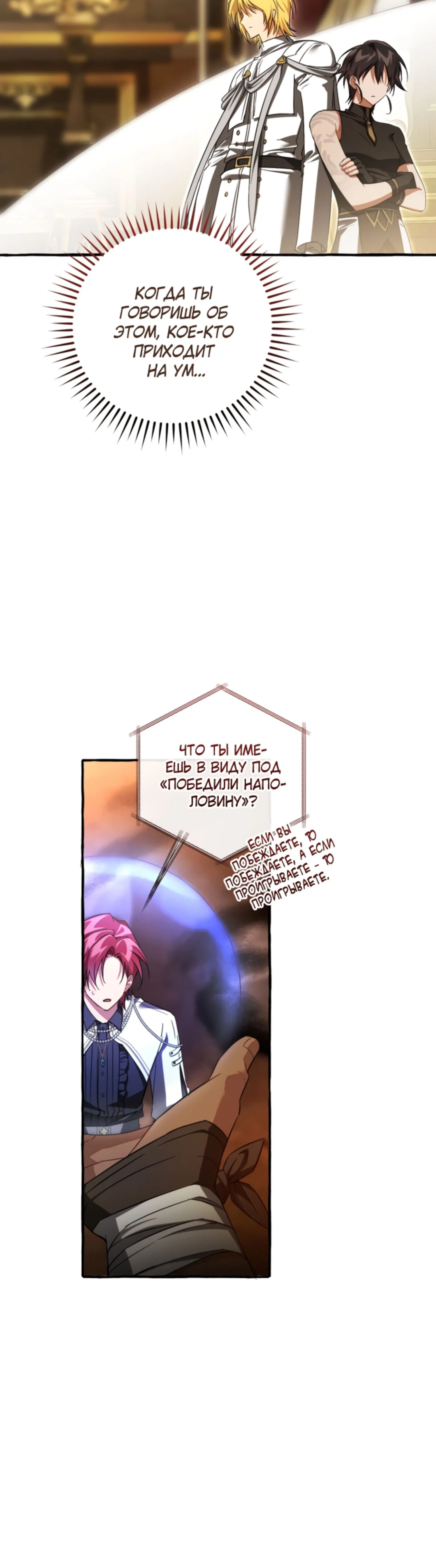 Page 15.001