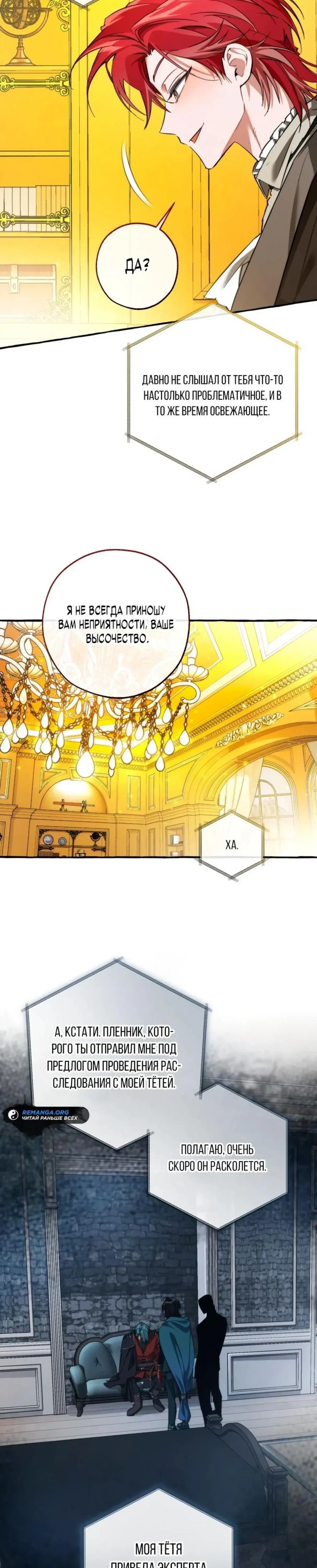 Page 10.001