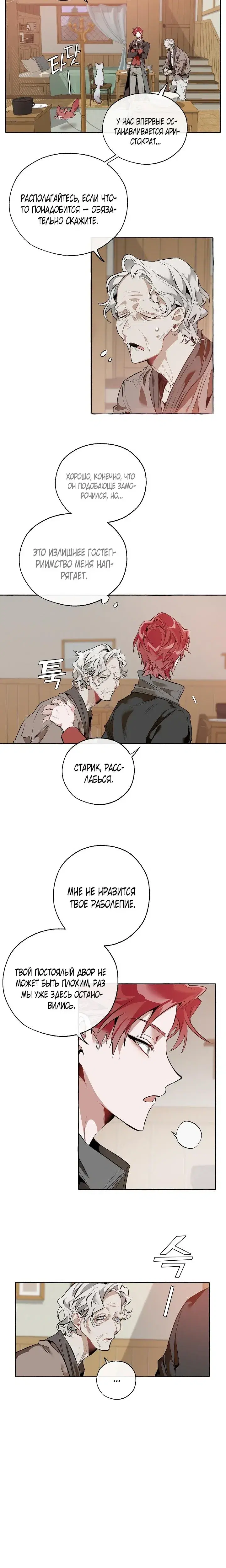 Page 1.001