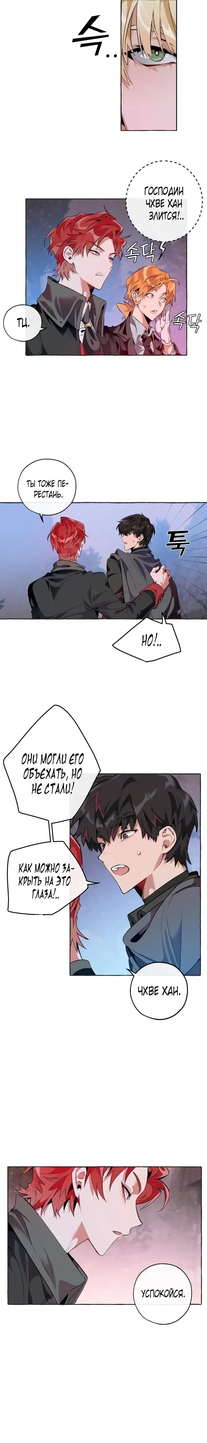 Page 1.001