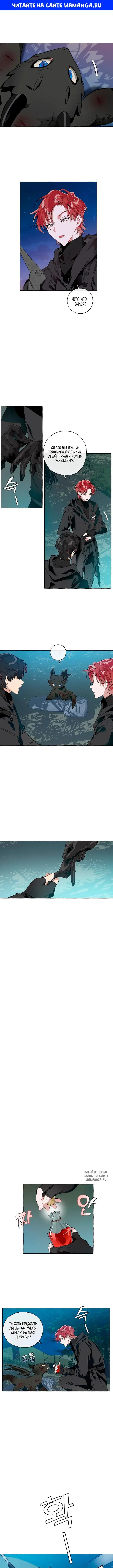 Page 1.000