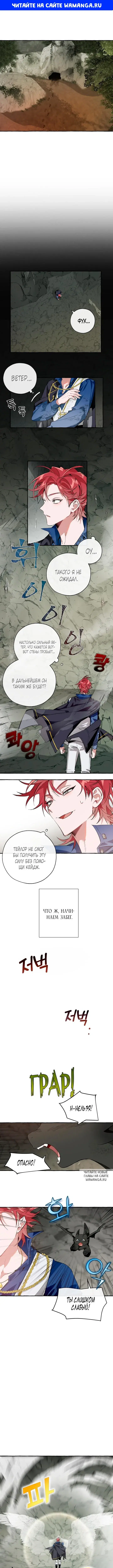 Page 1.000