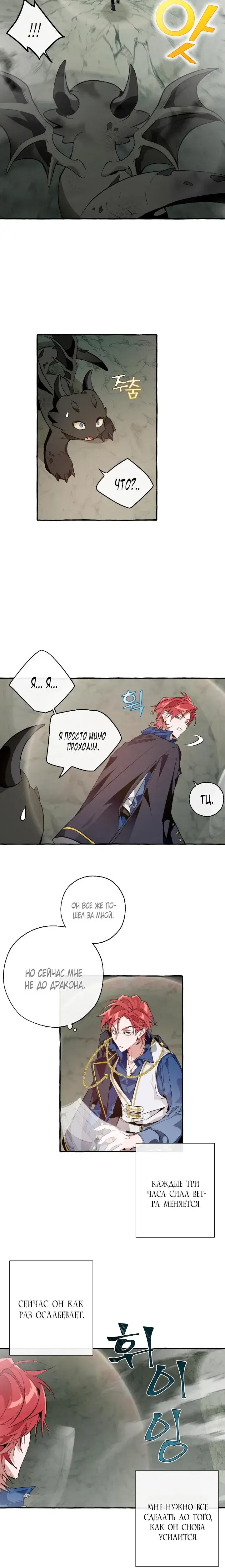 Page 1.001