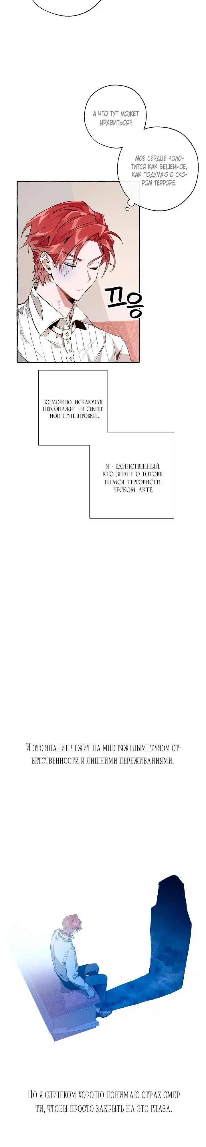 Page 1.001