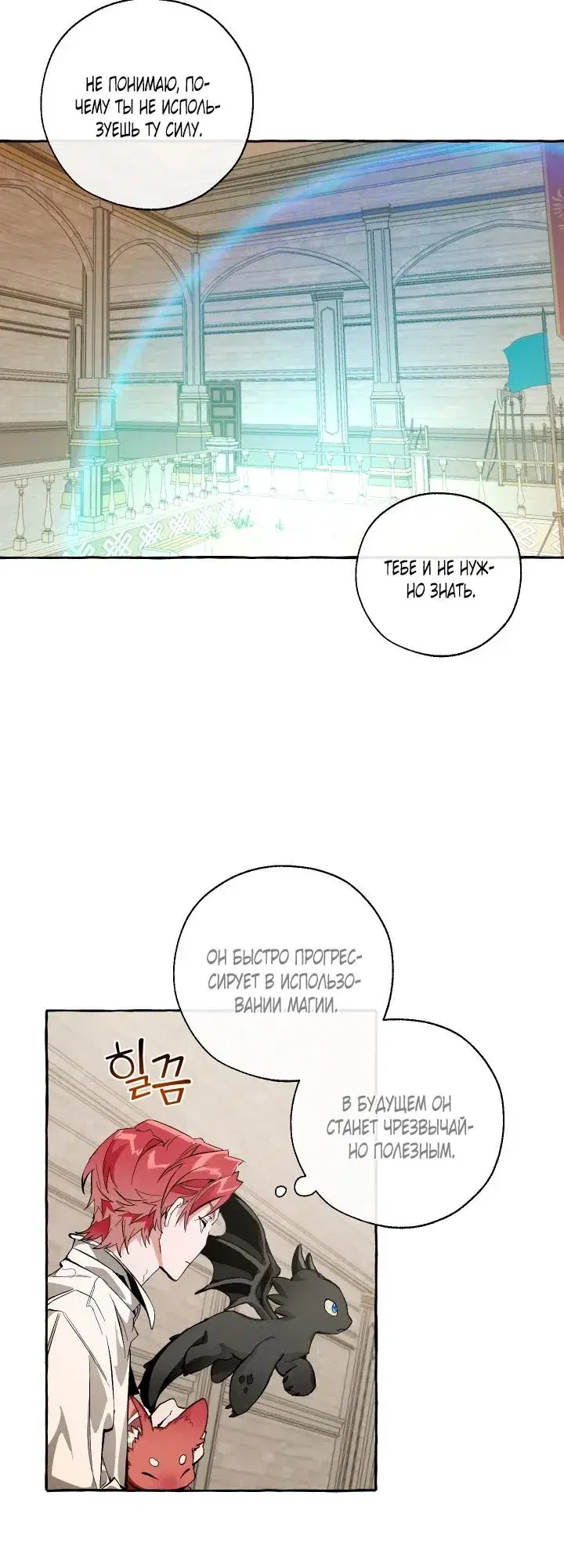 Page 1.001