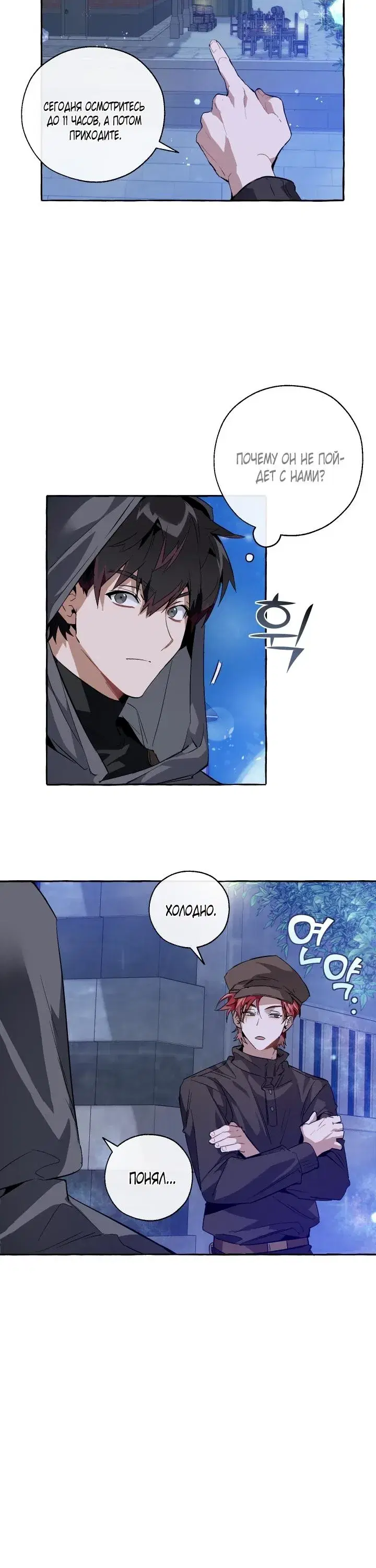 Page 1.001