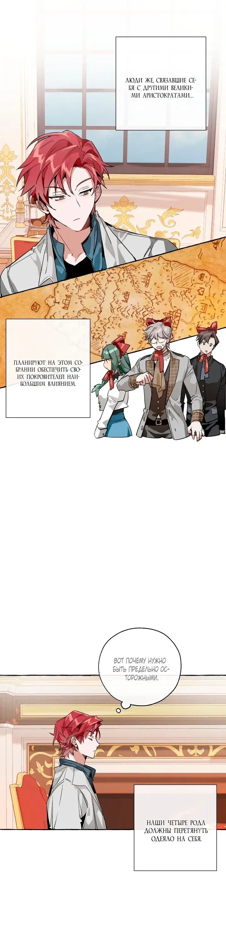 Page 1.001