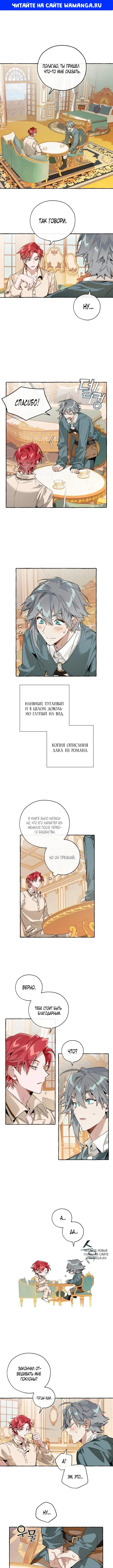 Page 1.000