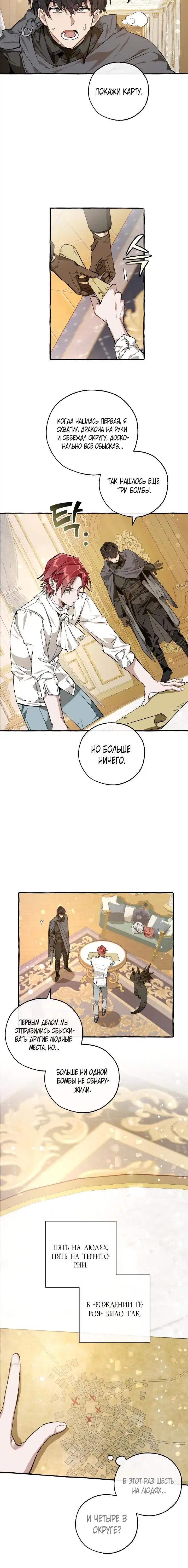 Page 1.001