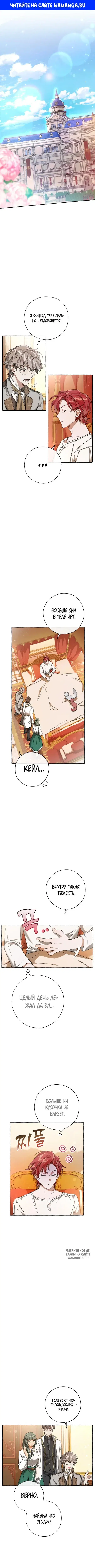 Page 1.000
