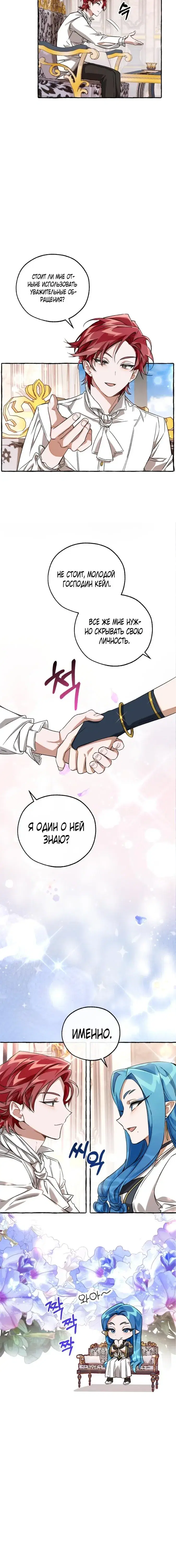 Page 1.001