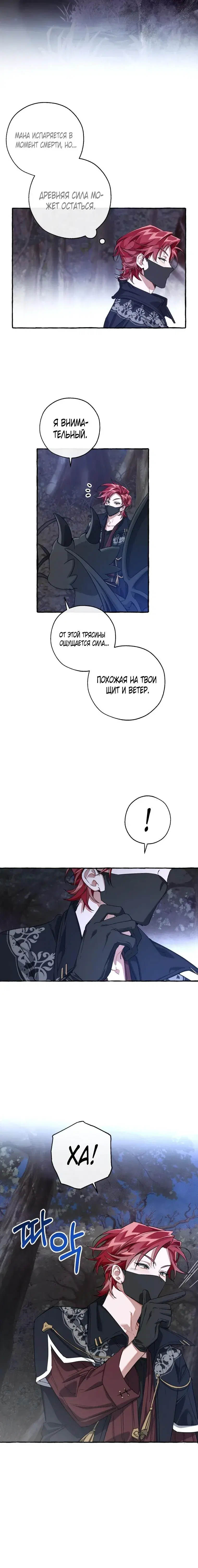 Page 1.001