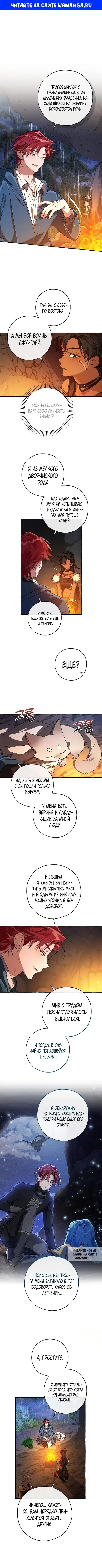 Page 1.000