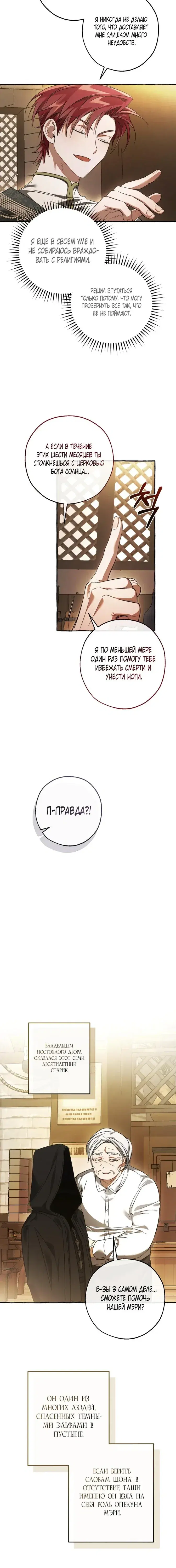 Page 1.001