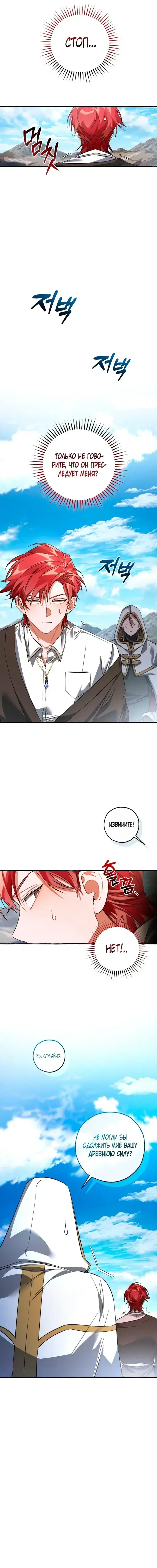 Page 1.001