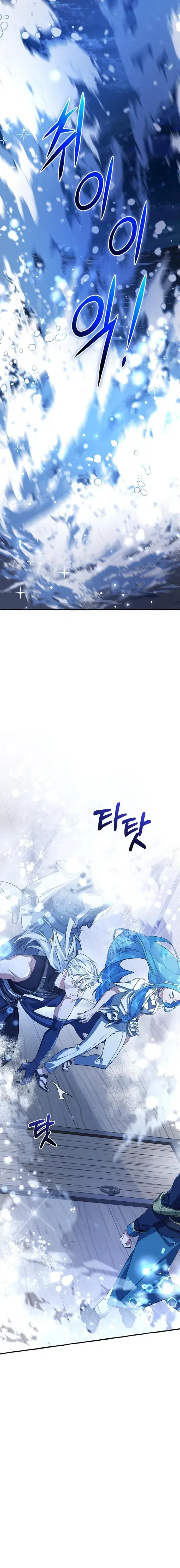 Page 12.001