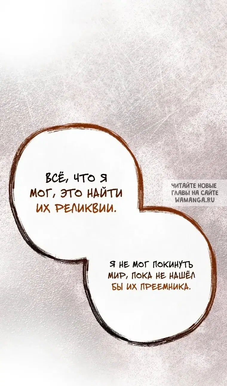 Page 25.000