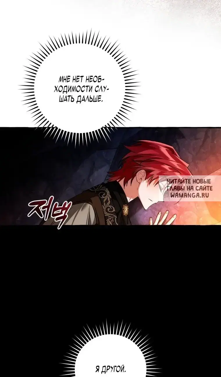 Page 26.000