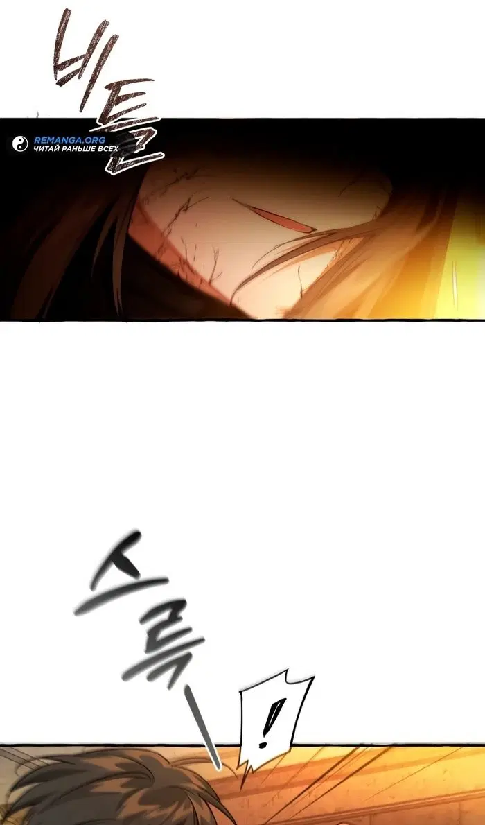 Page 26.000