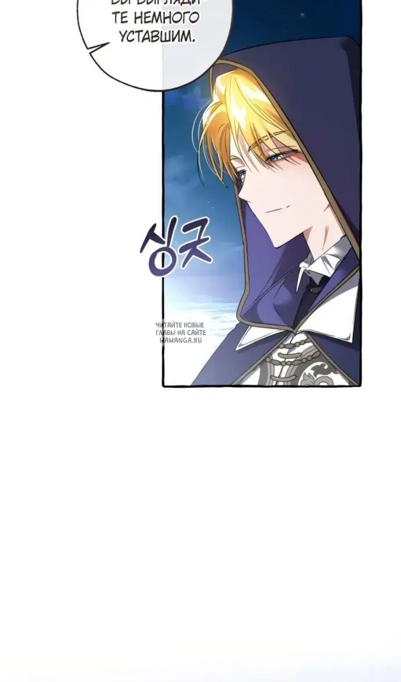 Page 26.000
