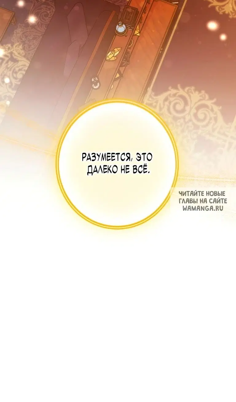 Page 27.000
