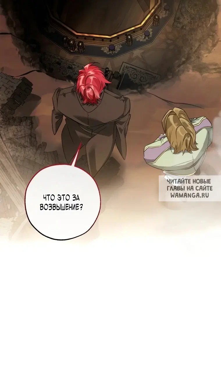 Page 27.000