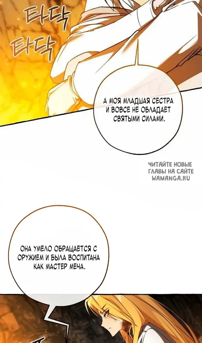 Page 28.000