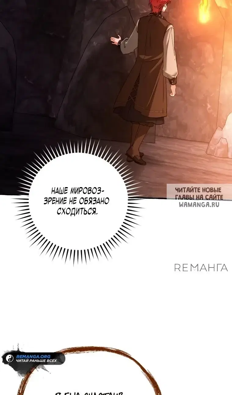 Page 28.000