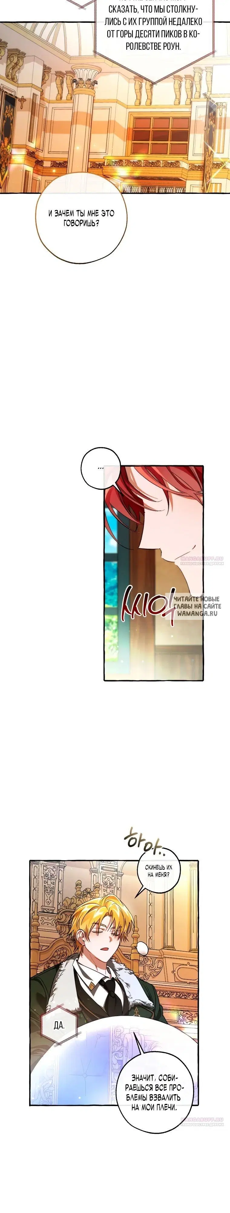 Page 28.000