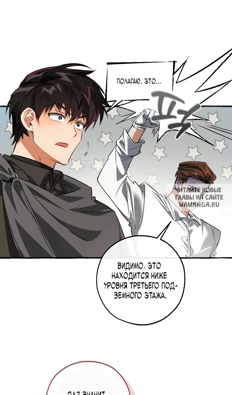 Page 28.000