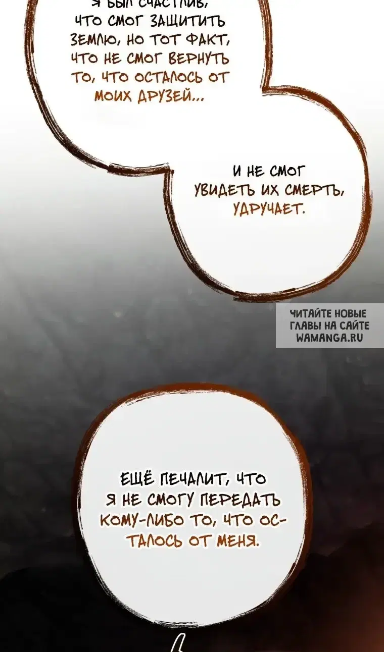 Page 29.000