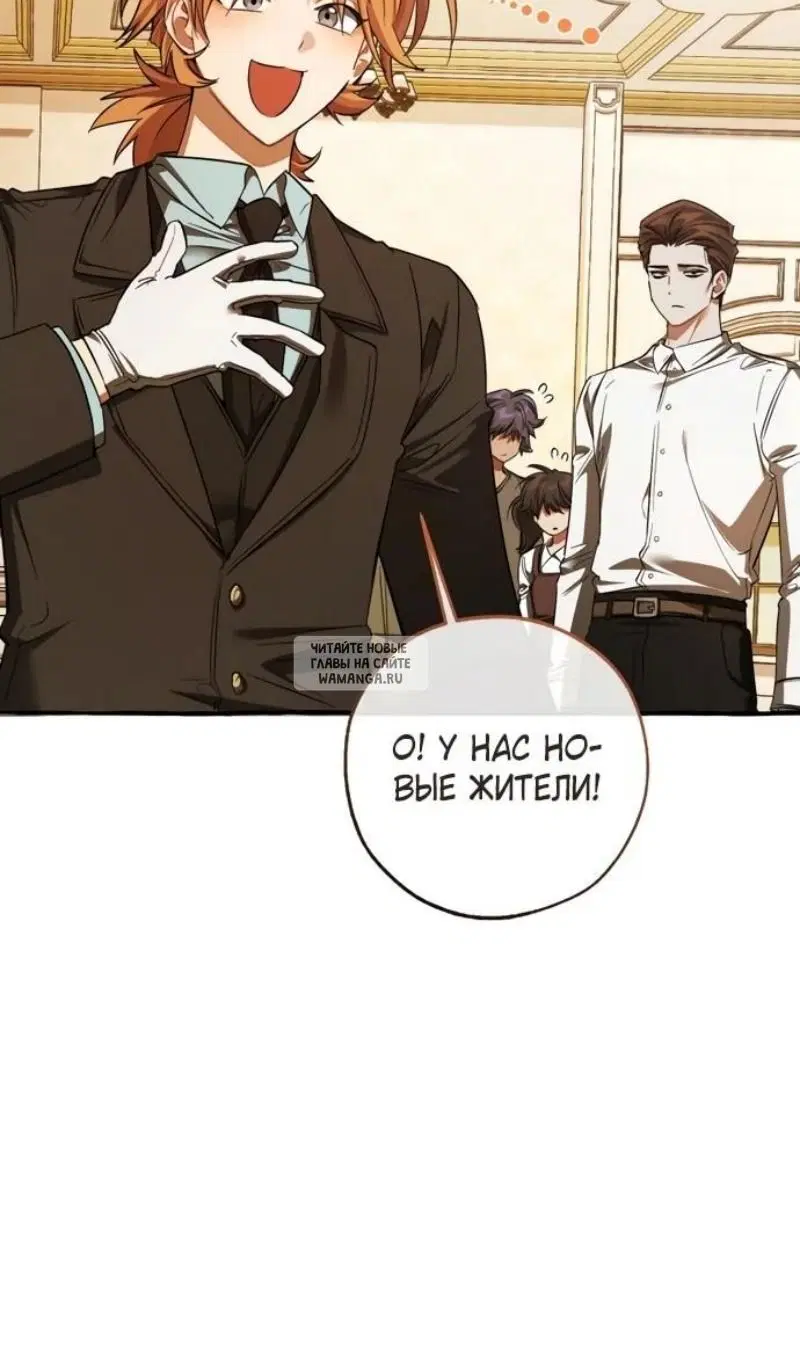 Page 20.000