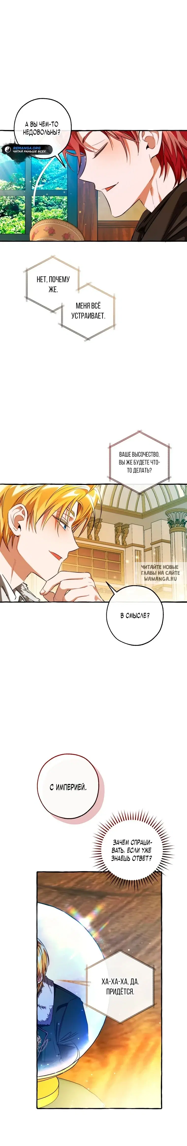 Page 20.000