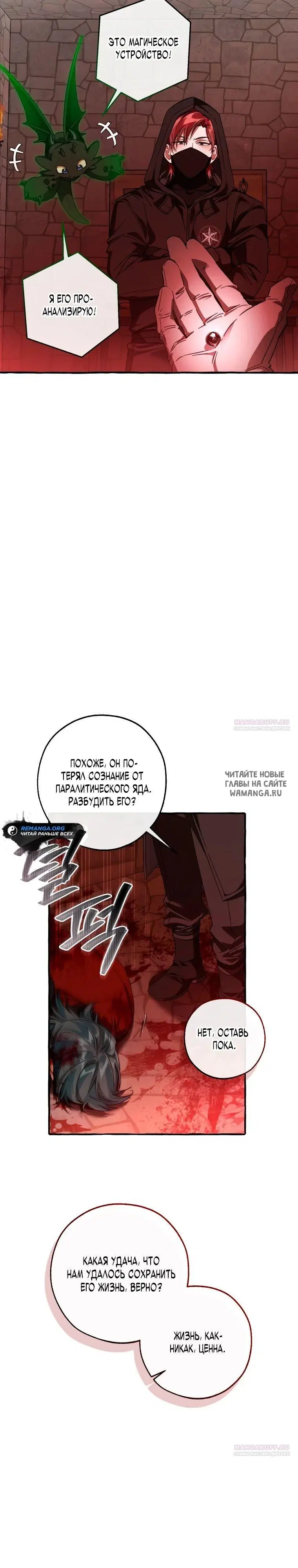 Page 21.000
