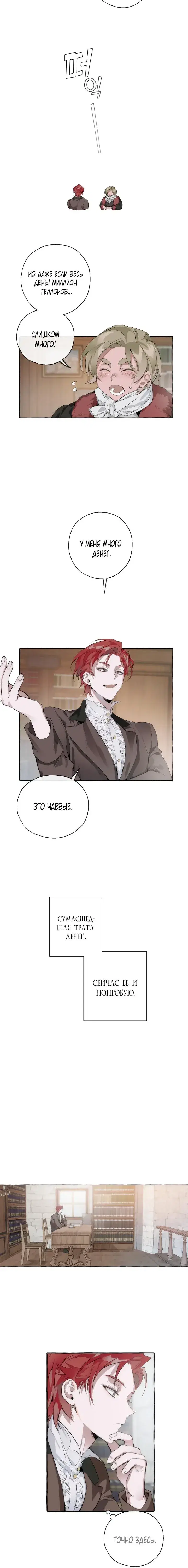 Page 2.001