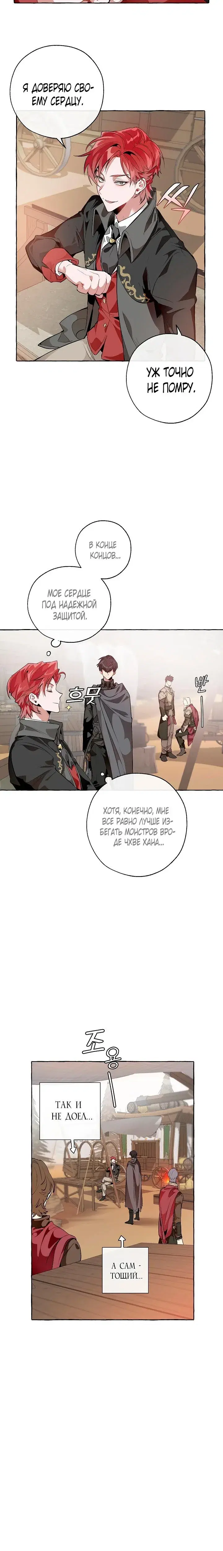 Page 2.001