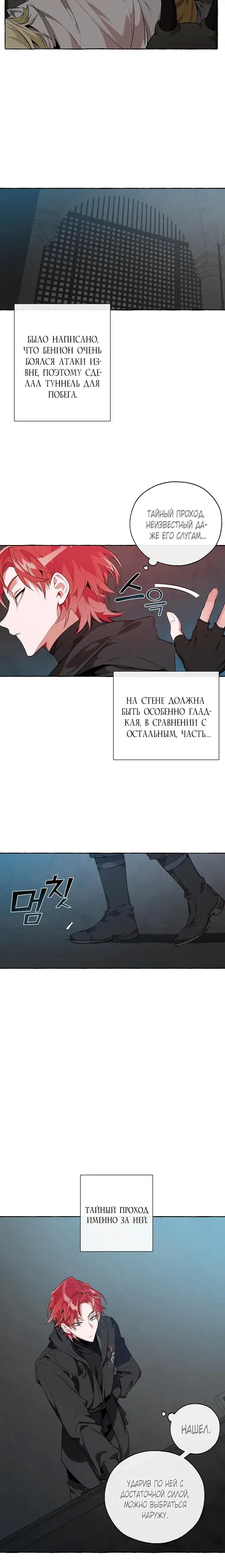 Page 2.001