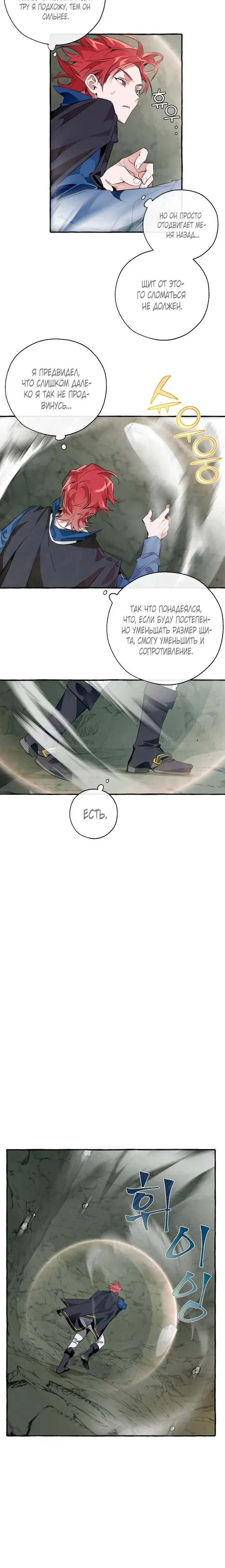 Page 2.001