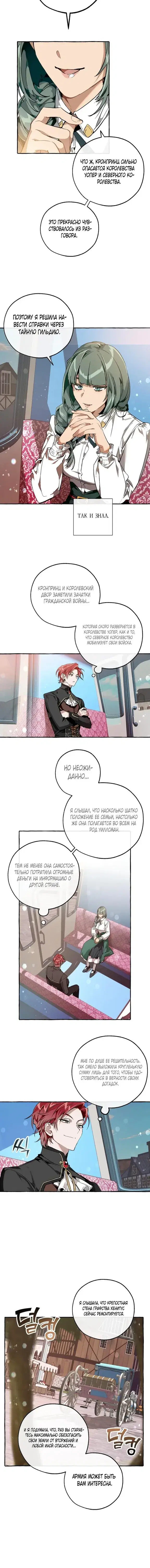 Page 2.001