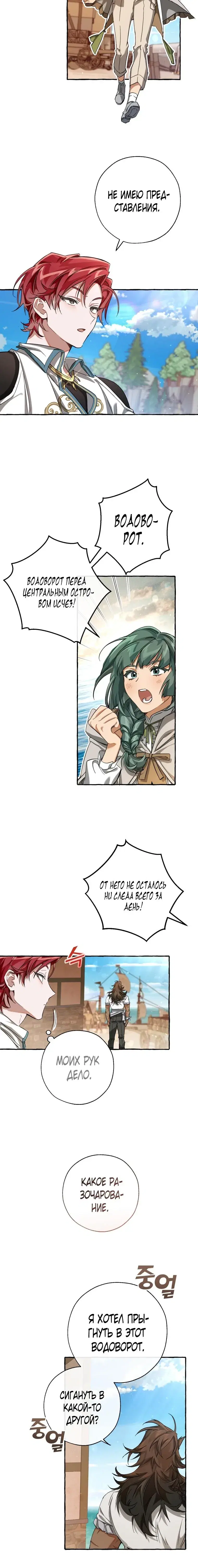Page 2.001