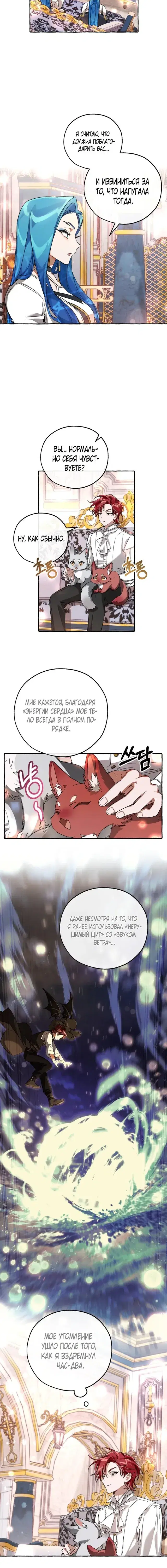 Page 2.001