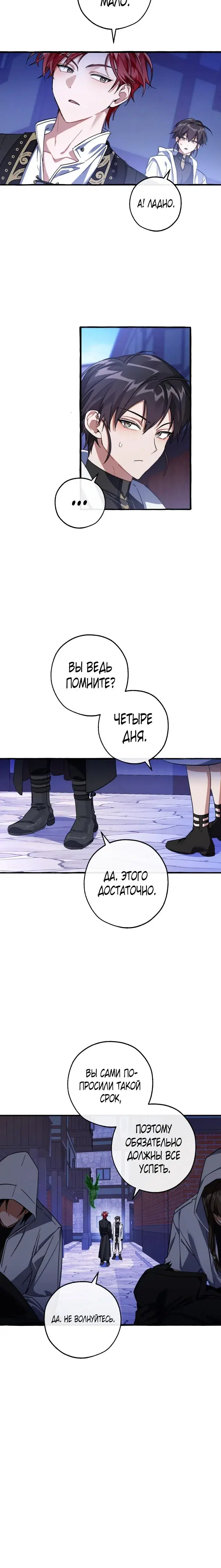 Page 2.001