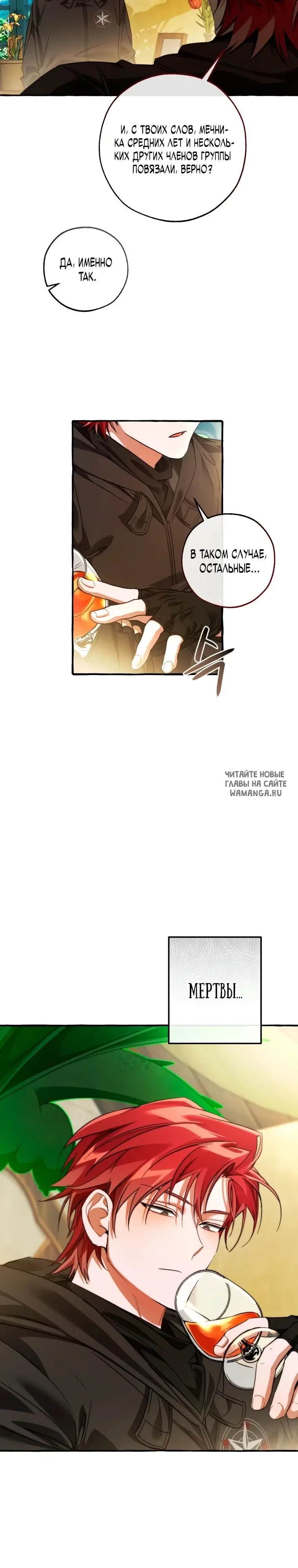 Page 22.000