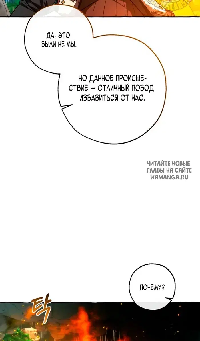 Page 34.000